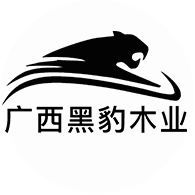 贵港建筑模板